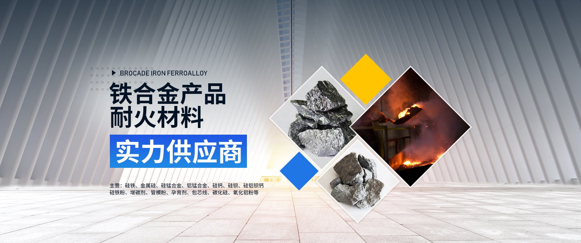 WM真人(中国区)官方网站