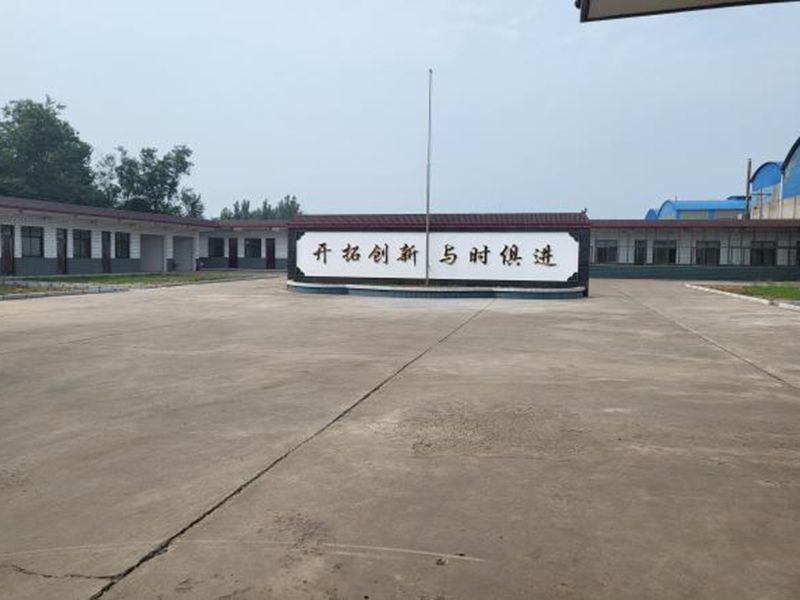 厂区情形