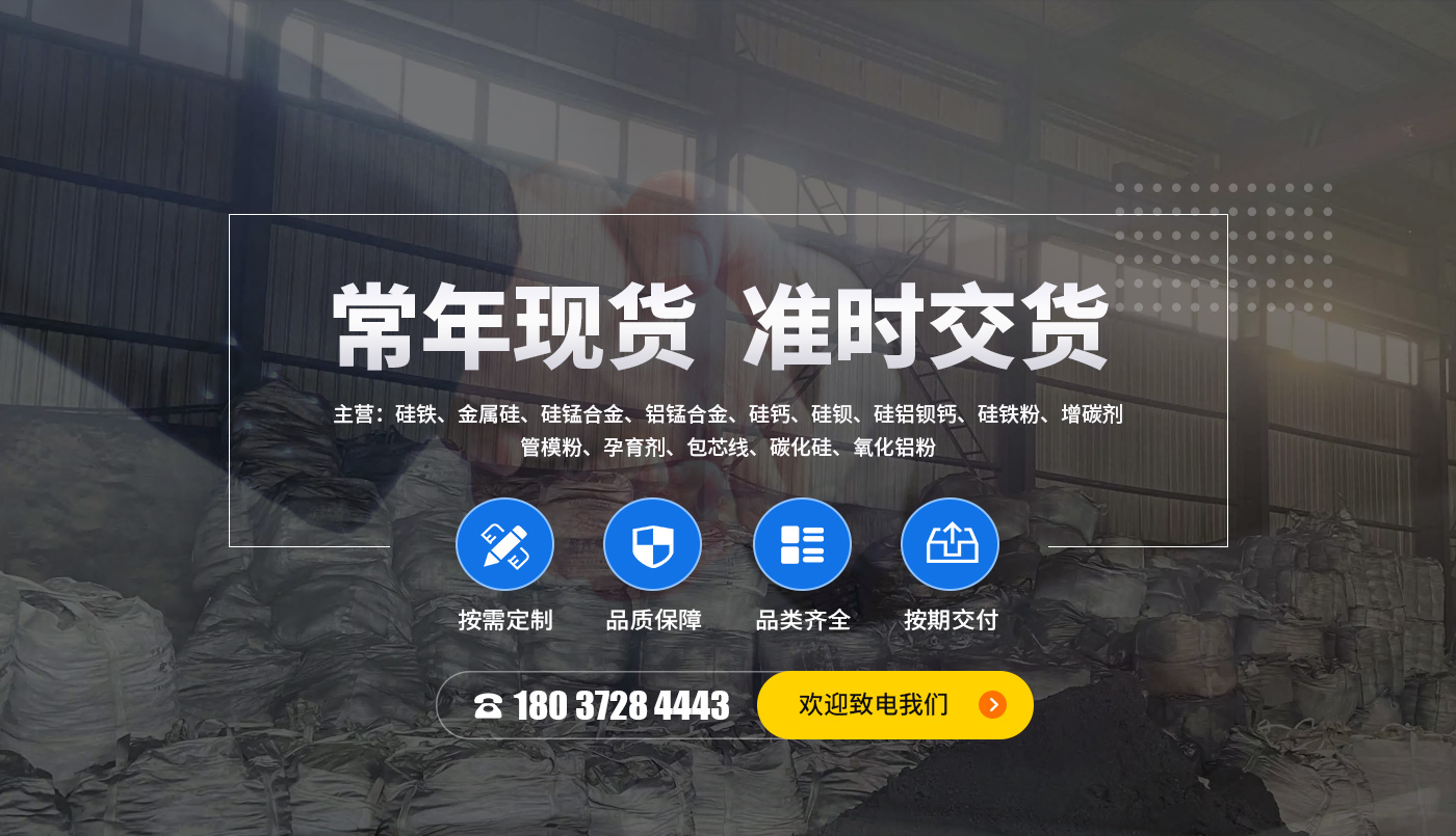 WM真人(中国区)官方网站